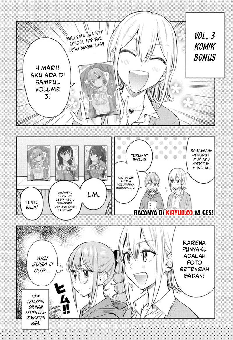 Hima-Ten! Chapter 38