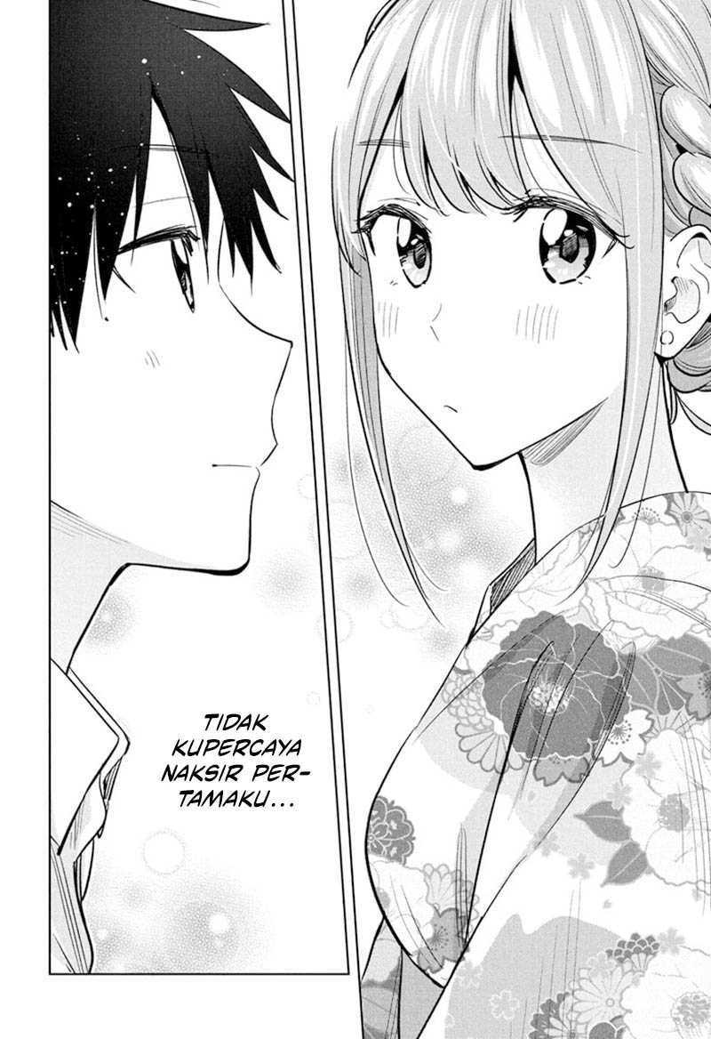 Hima-Ten! Chapter 38