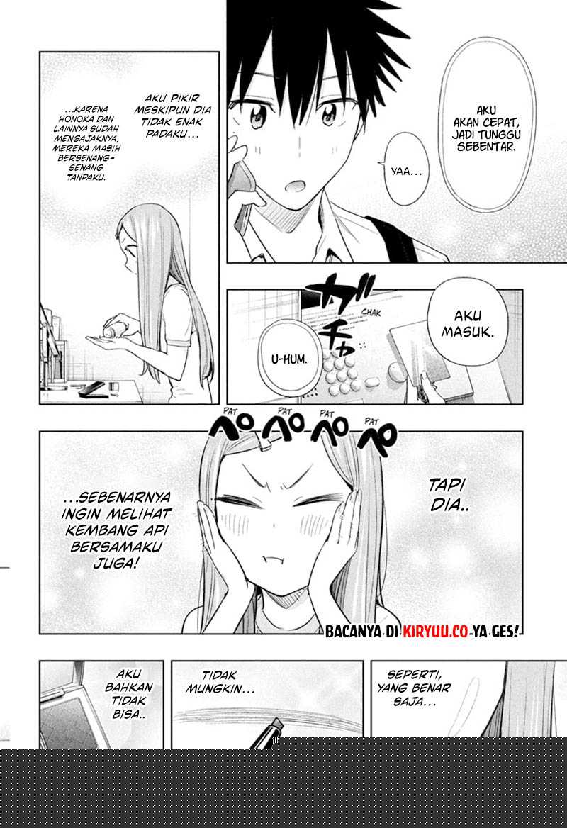 Hima-Ten! Chapter 38