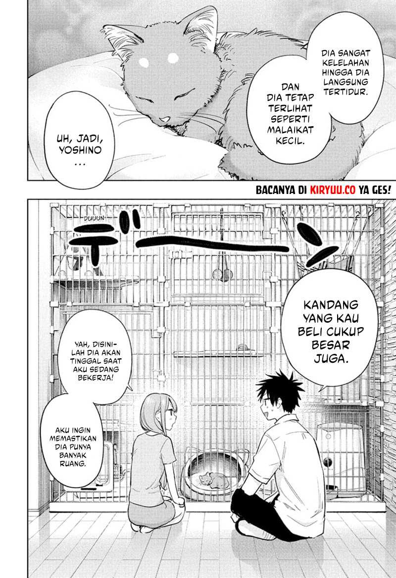 Hima-Ten! Chapter 39