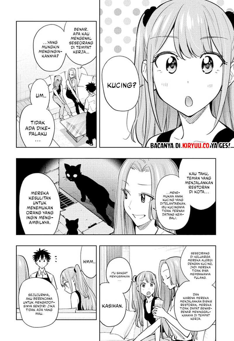 Hima-Ten! Chapter 39