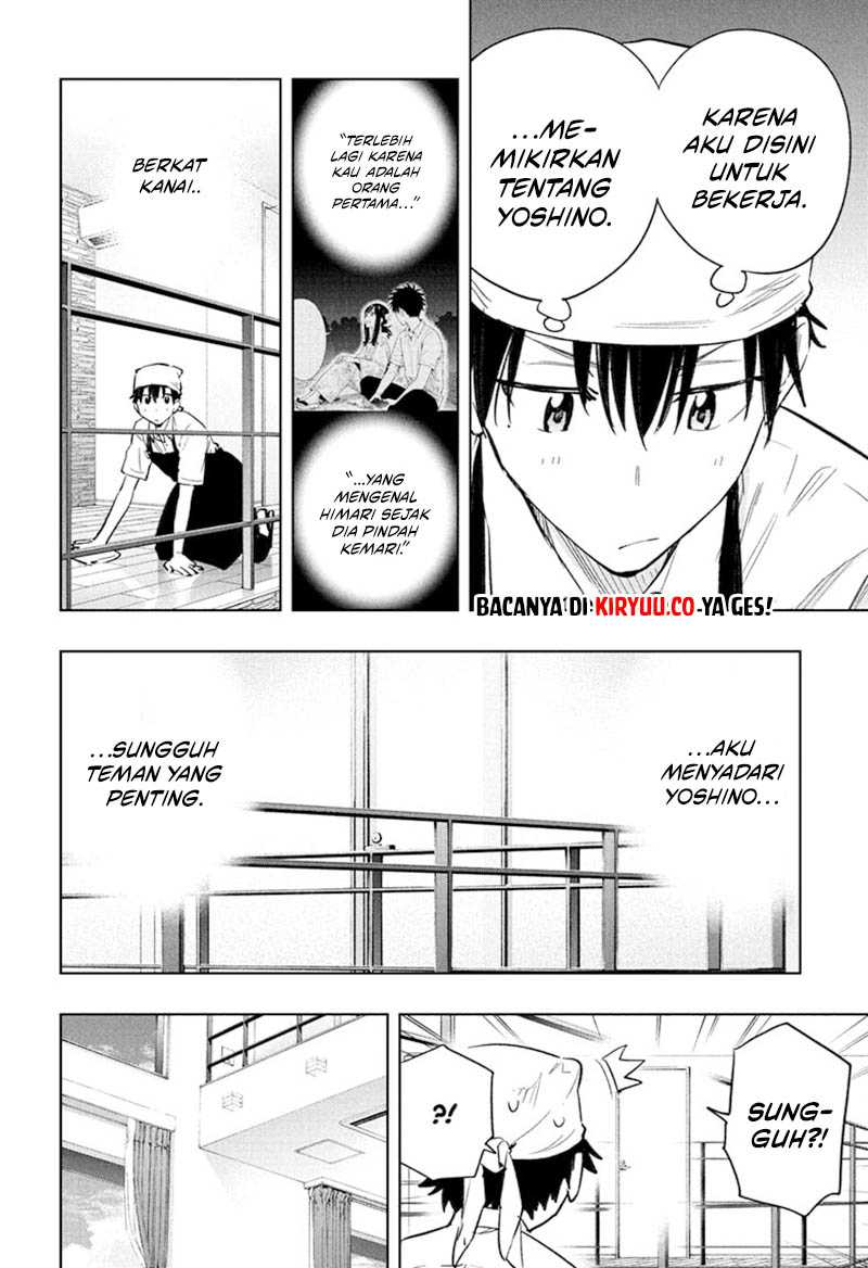 Hima-Ten! Chapter 39