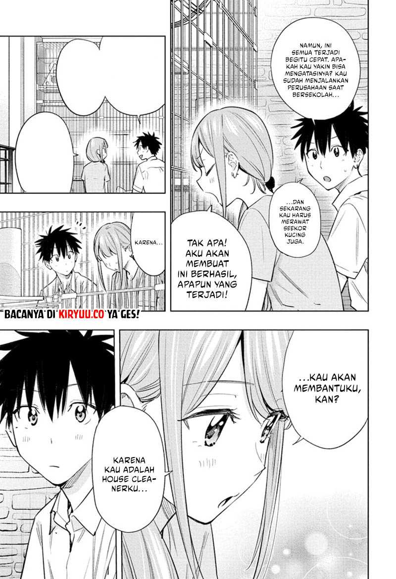 Hima-Ten! Chapter 39