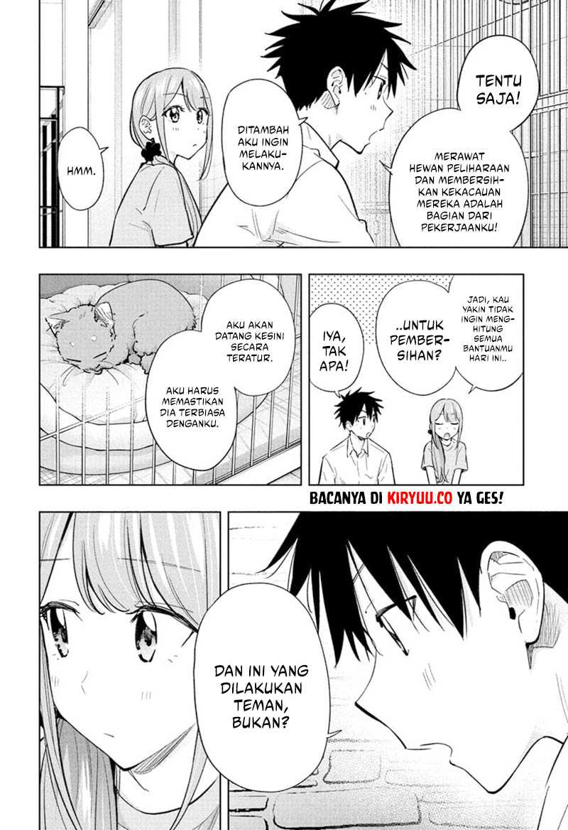 Hima-Ten! Chapter 39
