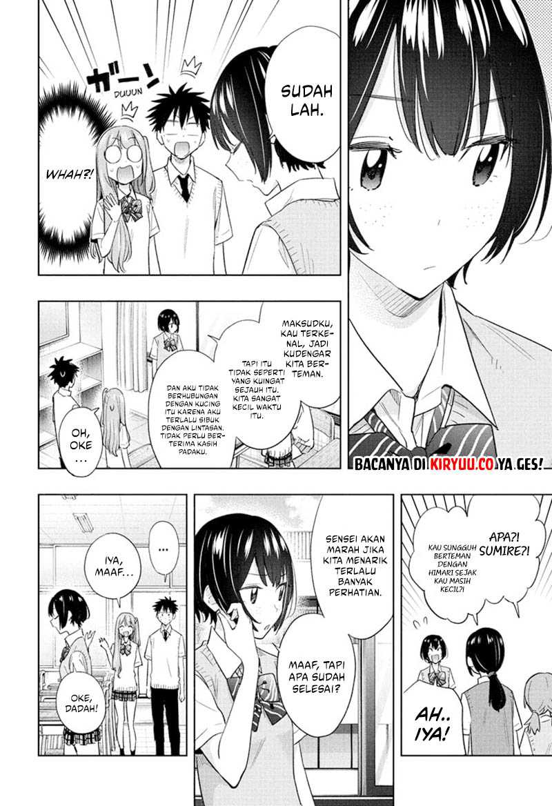 Hima-Ten! Chapter 40