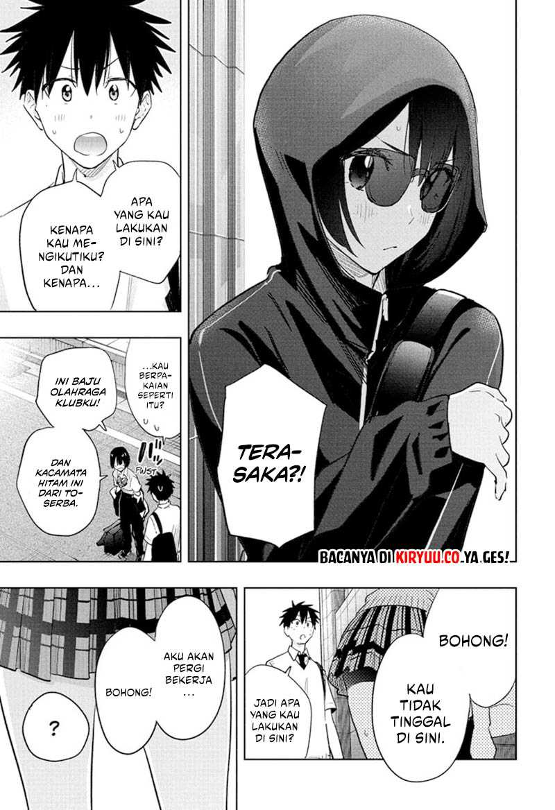 Hima-Ten! Chapter 40