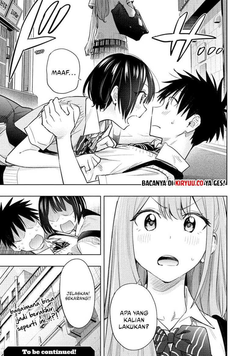 Hima-Ten! Chapter 40