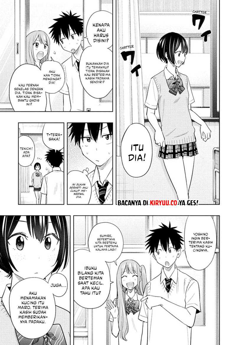 Hima-Ten! Chapter 40