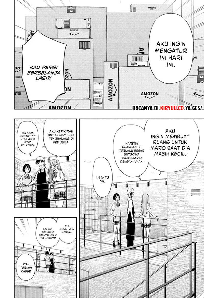 Hima-Ten! Chapter 41