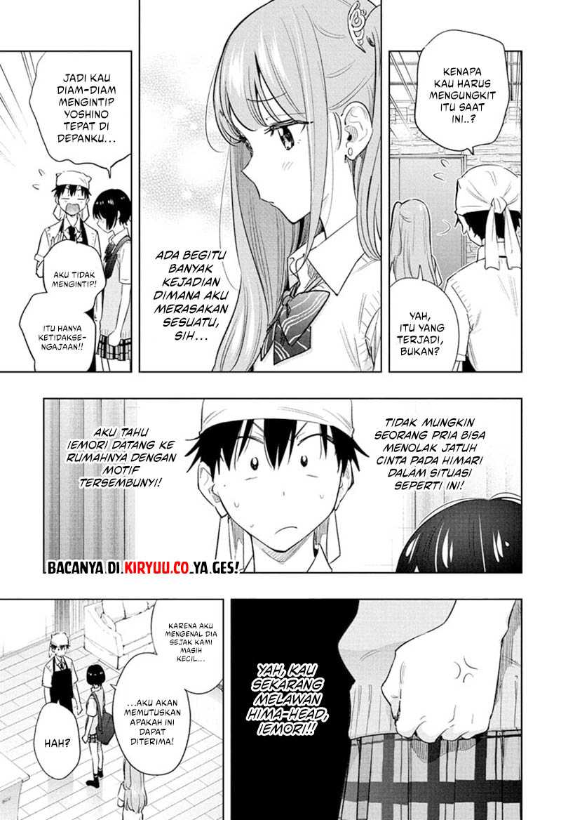 Hima-Ten! Chapter 41