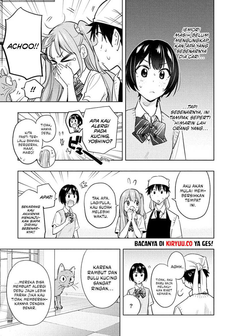 Hima-Ten! Chapter 41