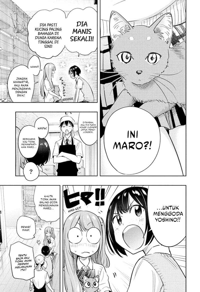 Hima-Ten! Chapter 41