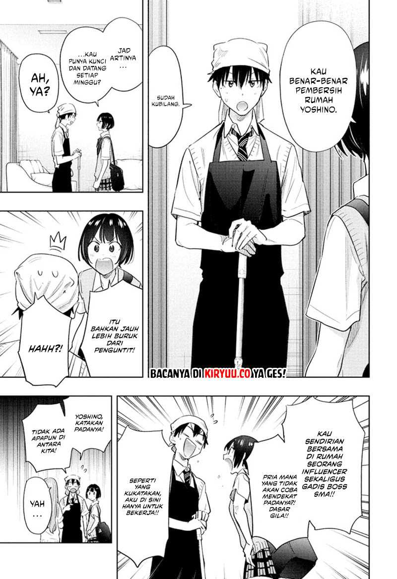 Hima-Ten! Chapter 41
