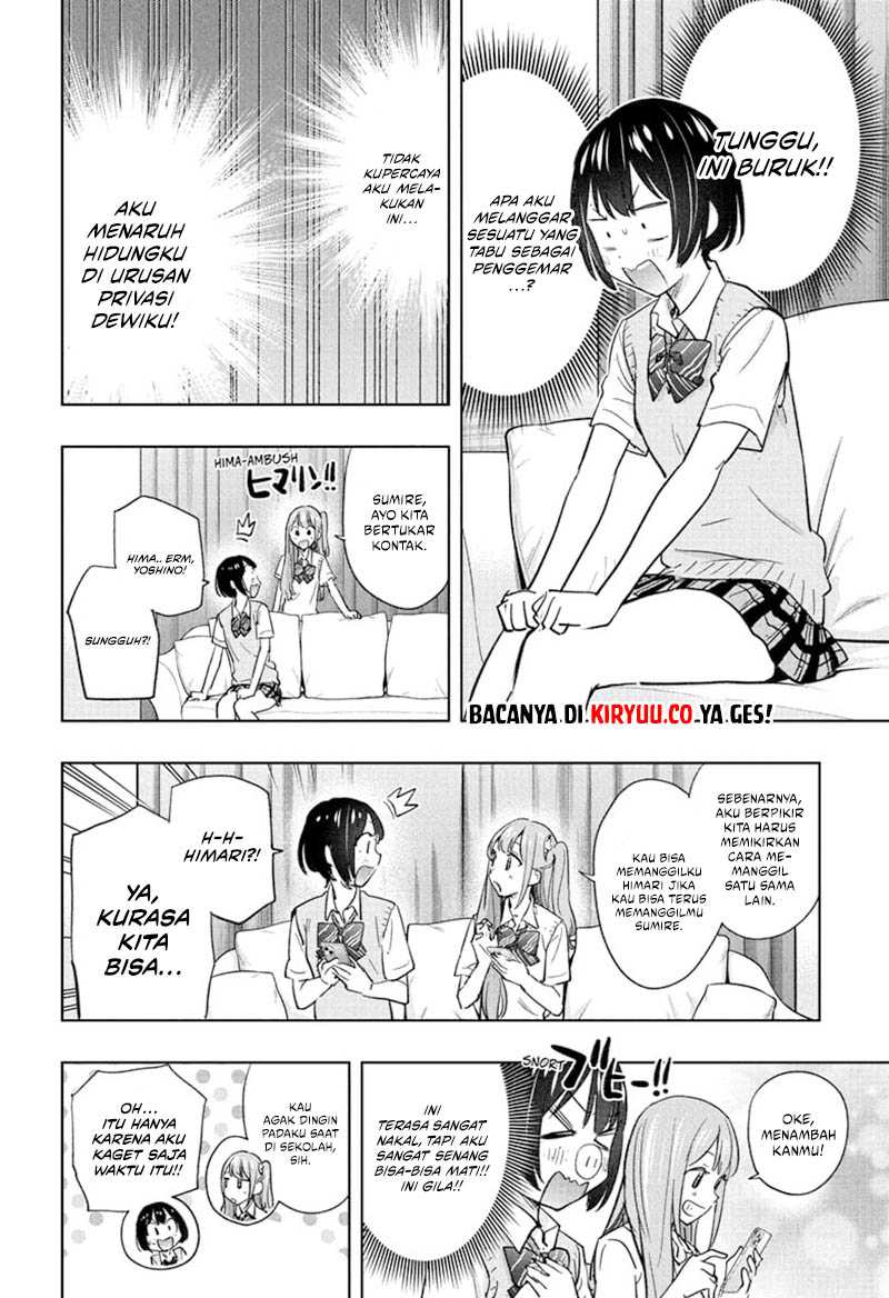 Hima-Ten! Chapter 41
