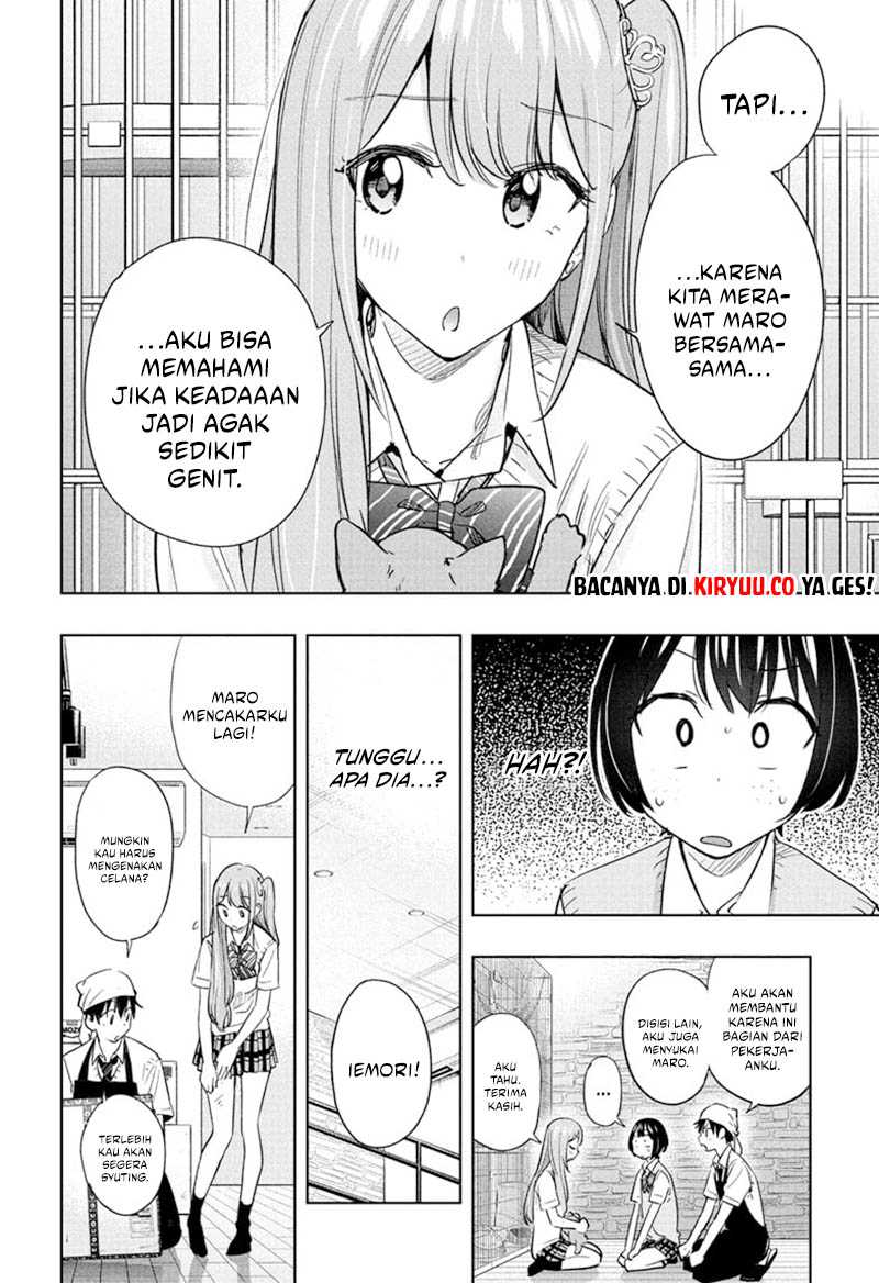 Hima-Ten! Chapter 41
