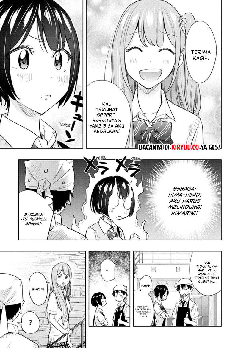 Hima-Ten! Chapter 41