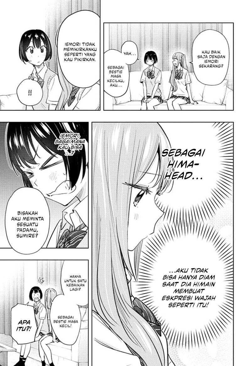 Hima-Ten! Chapter 41
