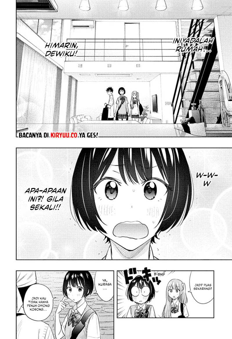 Hima-Ten! Chapter 41