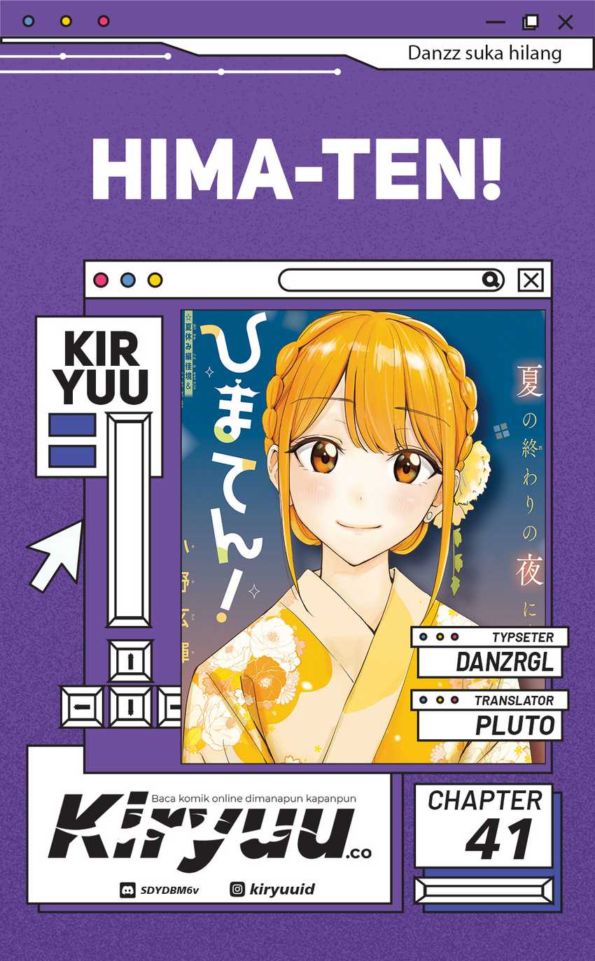 Hima-Ten! Chapter 41
