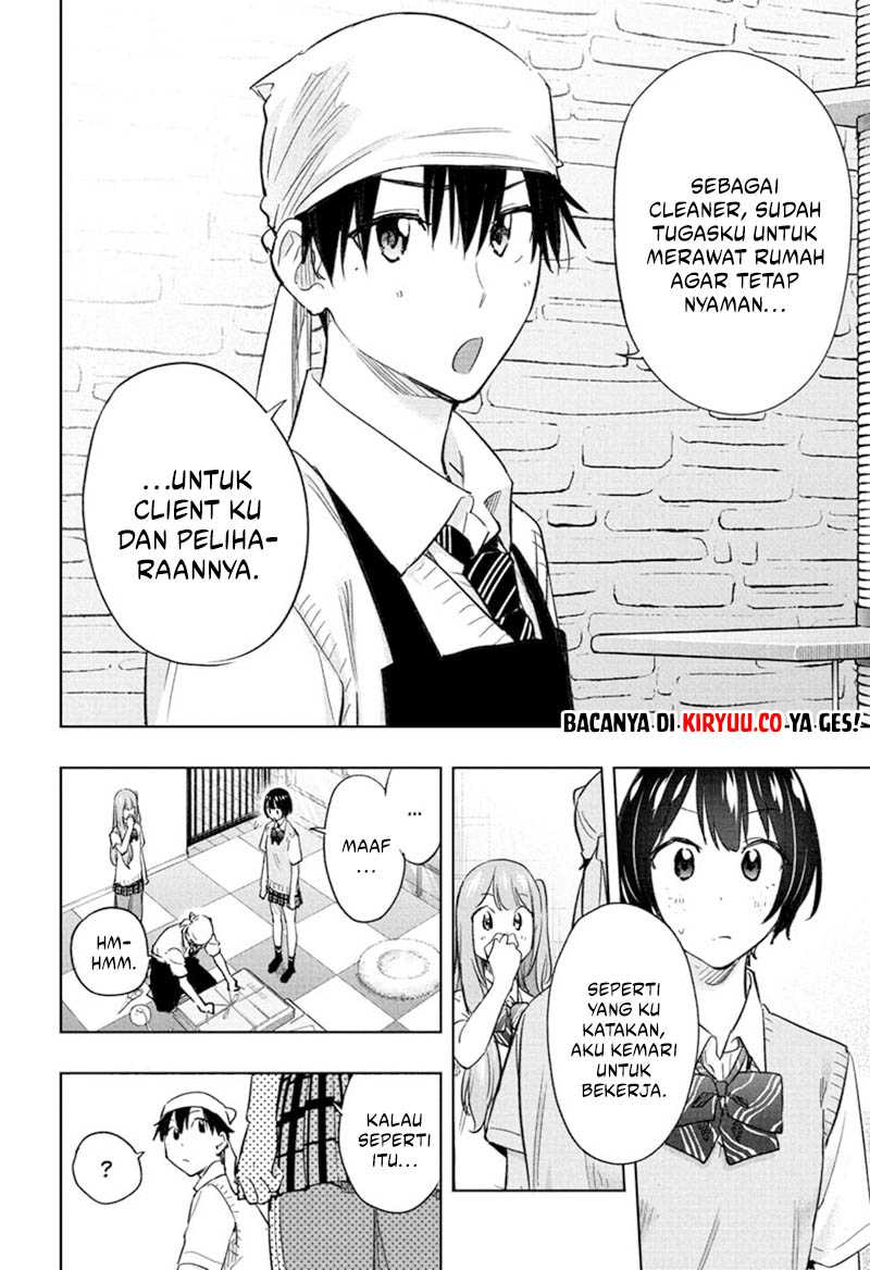 Hima-Ten! Chapter 41