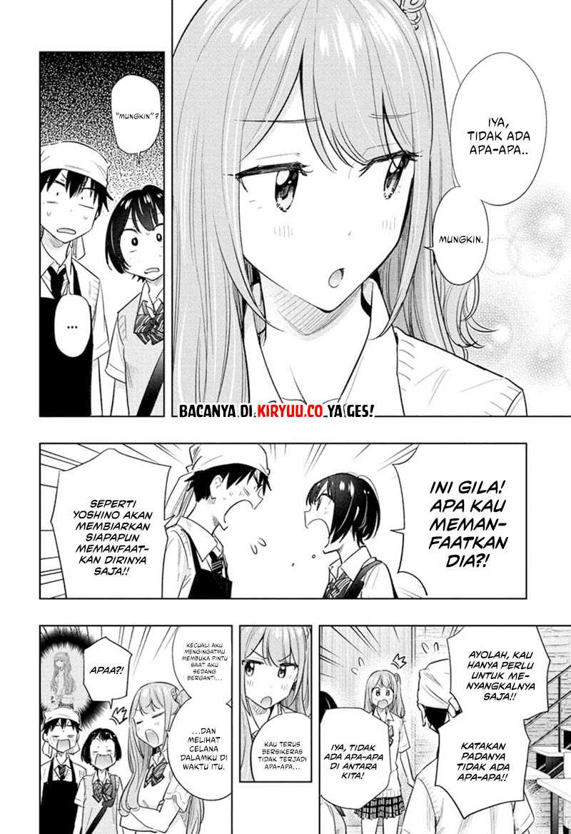 Hima-Ten! Chapter 41