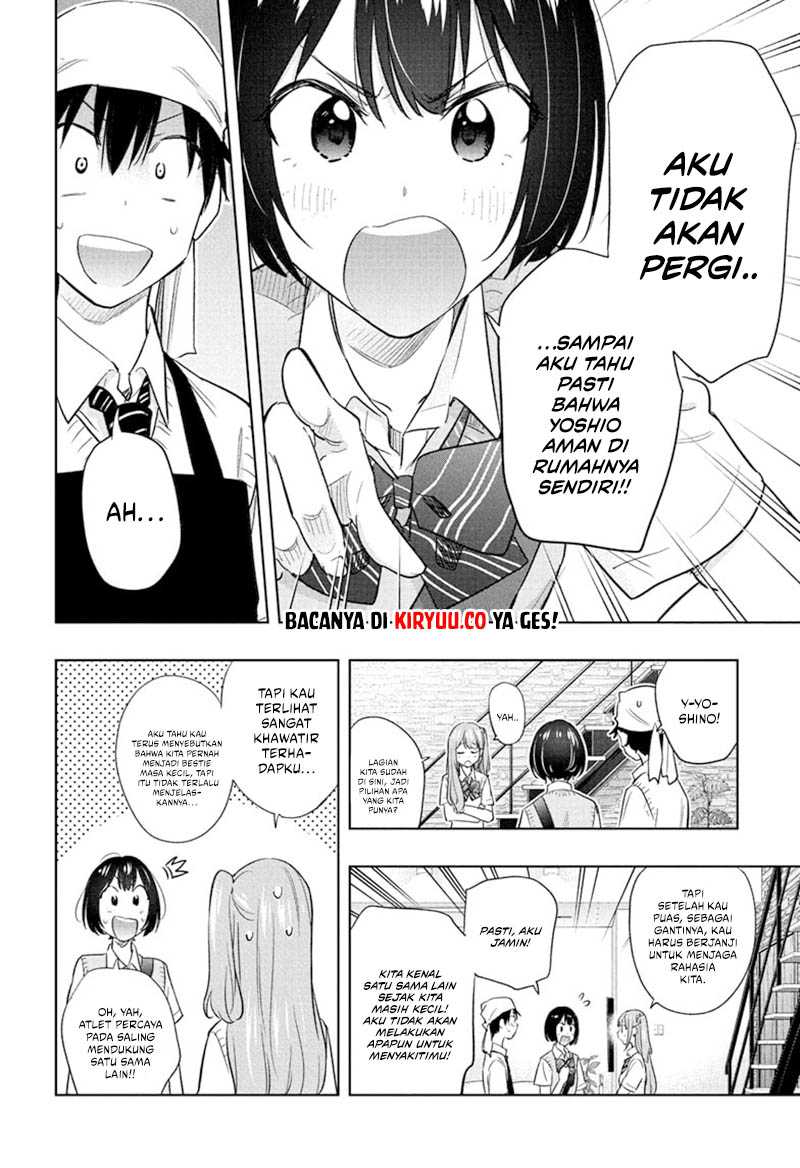 Hima-Ten! Chapter 41