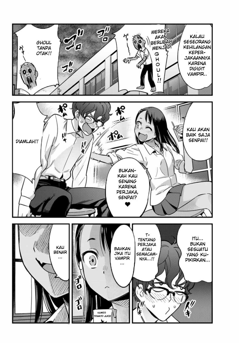 Ijiranaide, Nagatoro-san Chapter 05