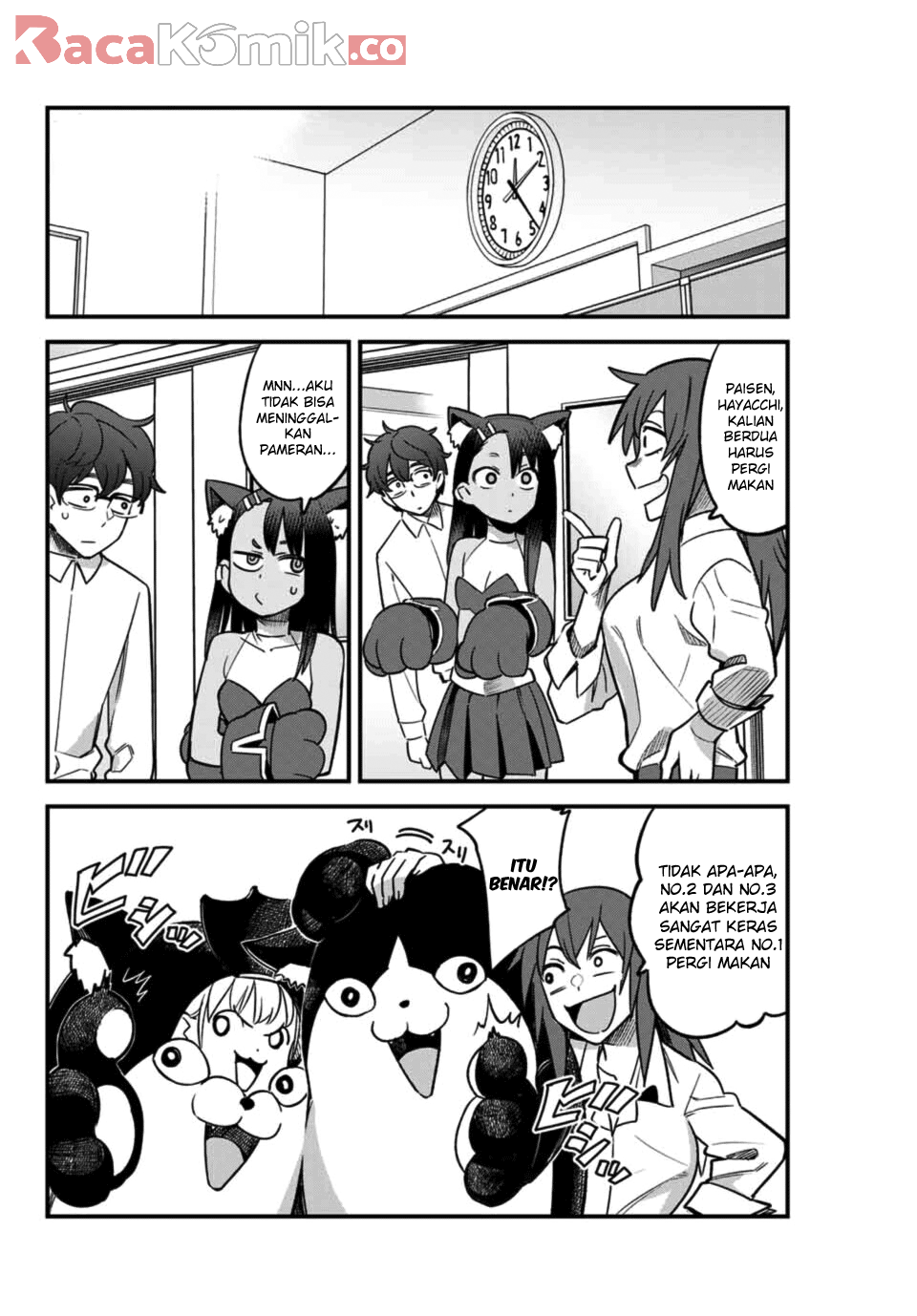 Ijiranaide, Nagatoro-san Chapter 45