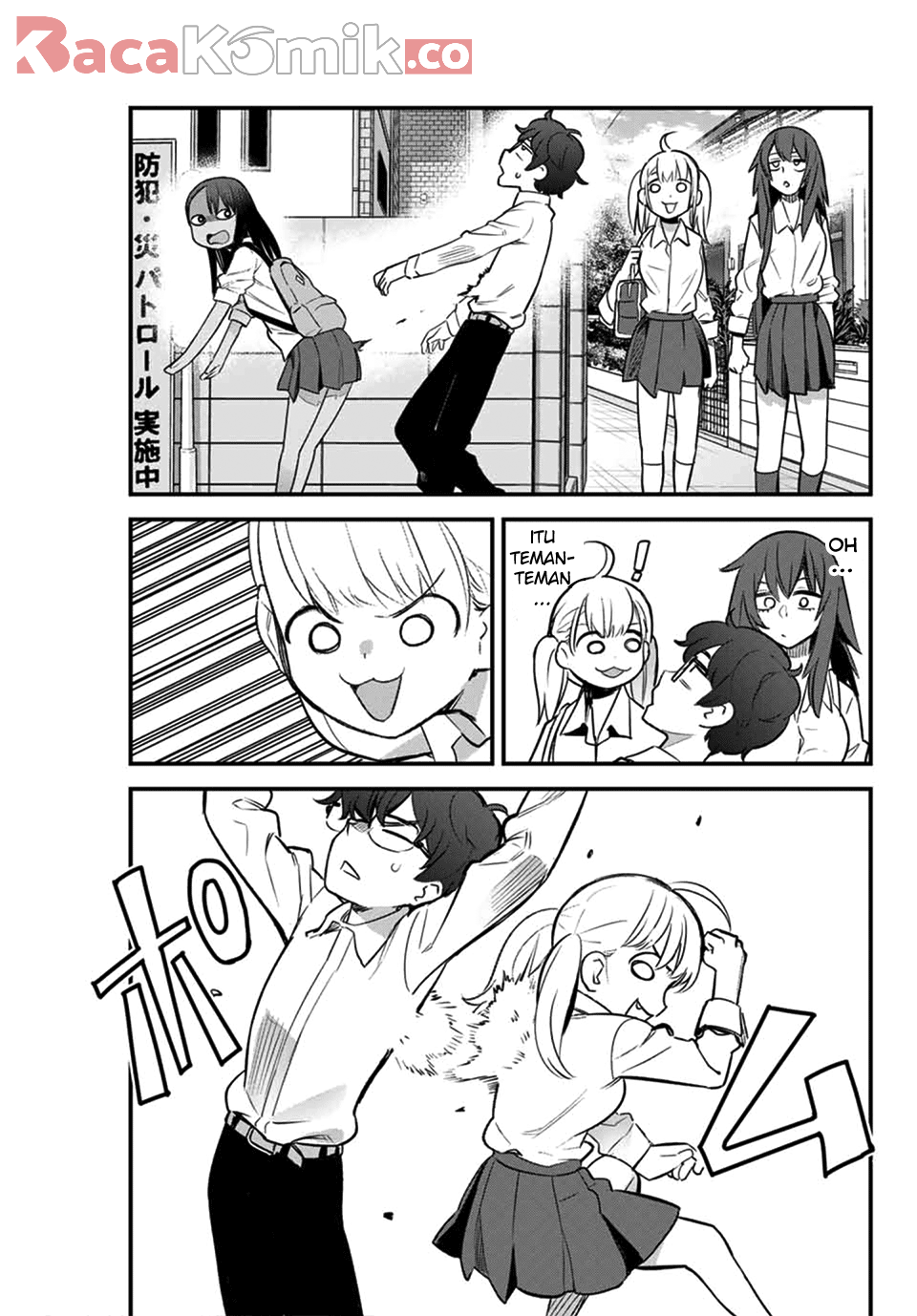 Ijiranaide, Nagatoro-san Chapter 47