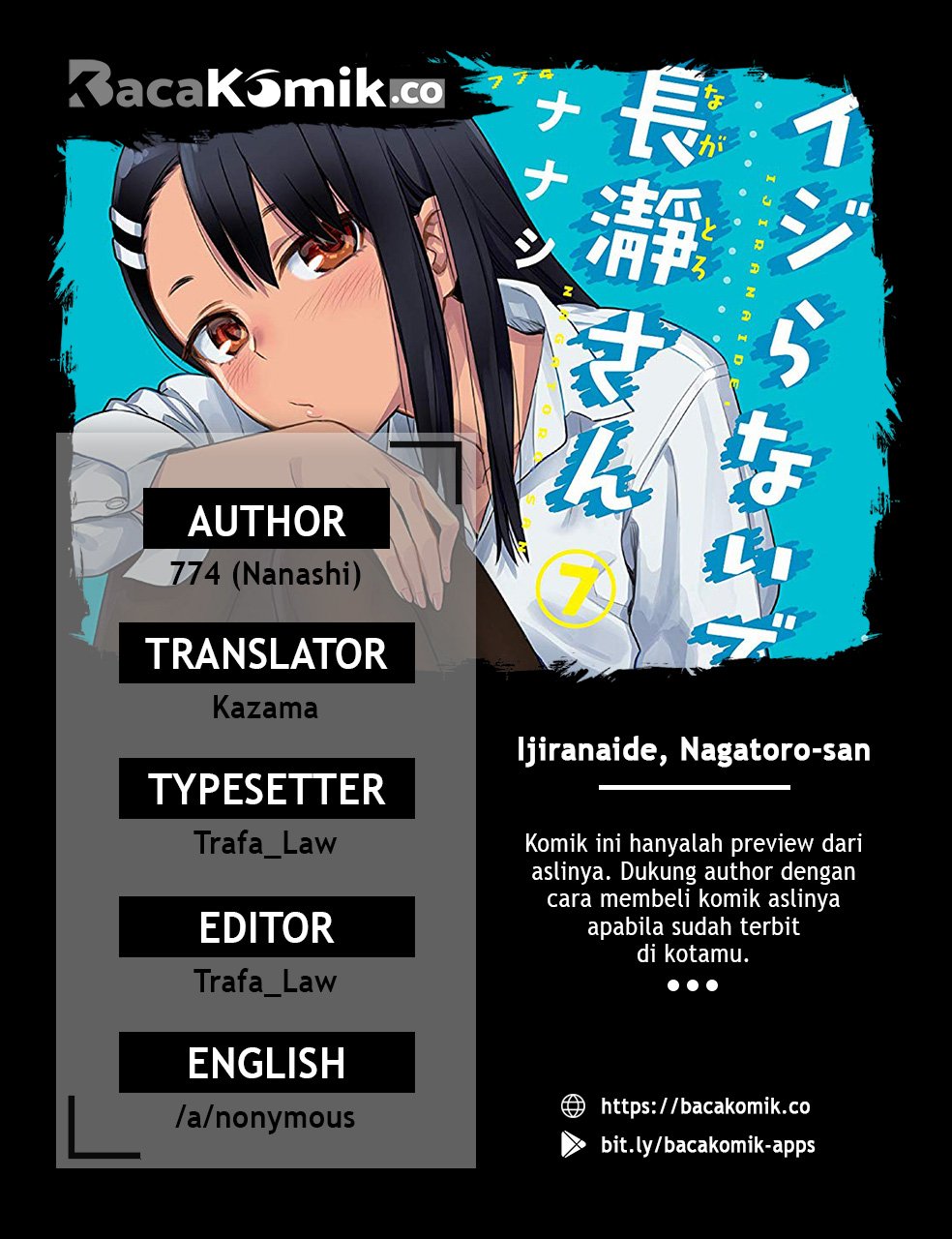 Ijiranaide, Nagatoro-san Chapter 53.5