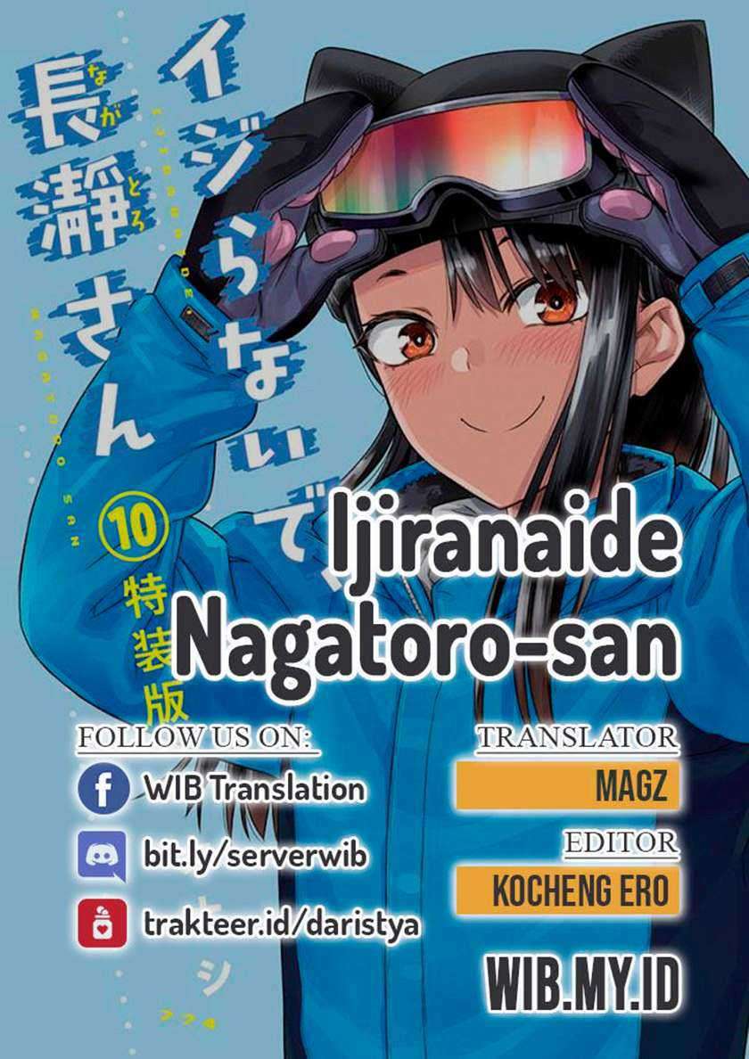 Ijiranaide, Nagatoro-san Chapter ijiranaide, nagatoro-san 84