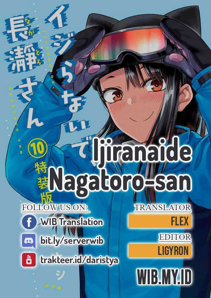 Ijiranaide, Nagatoro-san Chapter ijiranaide, nagatoro-san 81