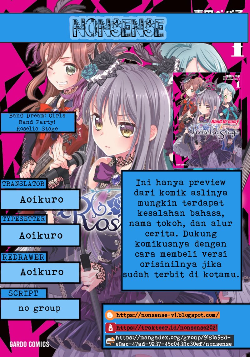 BanG Dream! Girls Band Party! Roselia Stage Chapter 02