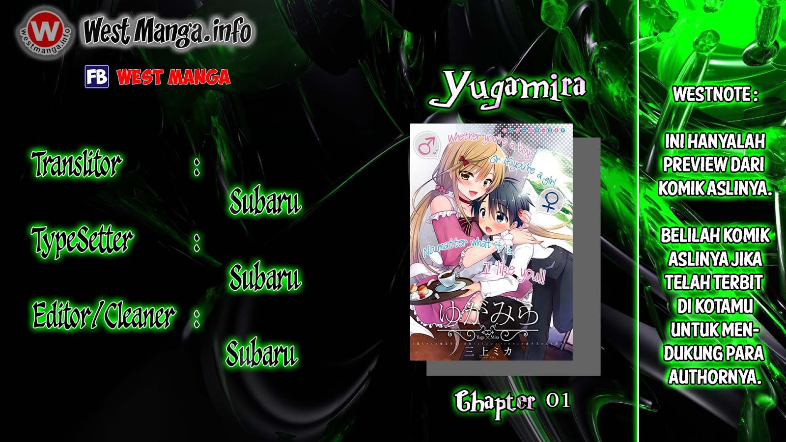 YugaMira Chapter 01