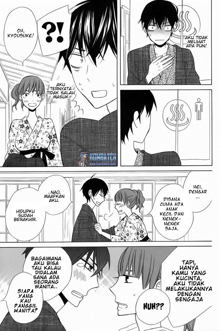 Kanojo ni Naru Hi Chapter 12 page 23