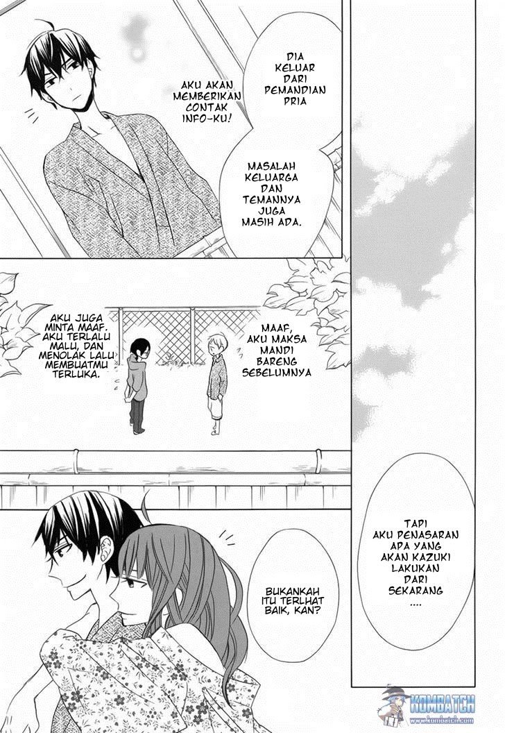 Kanojo ni Naru Hi Chapter 12 page 3