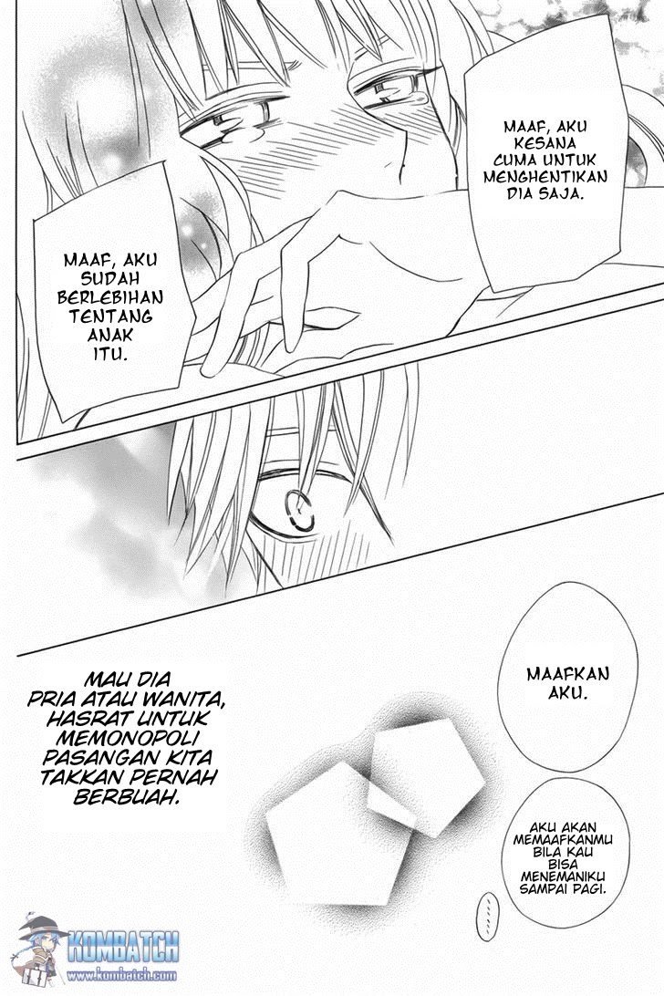 Kanojo ni Naru Hi Chapter 12 page 32
