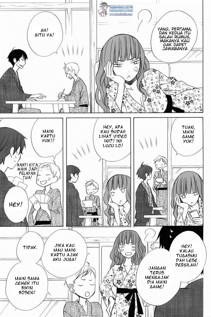 Kanojo ni Naru Hi Chapter 12 page 16