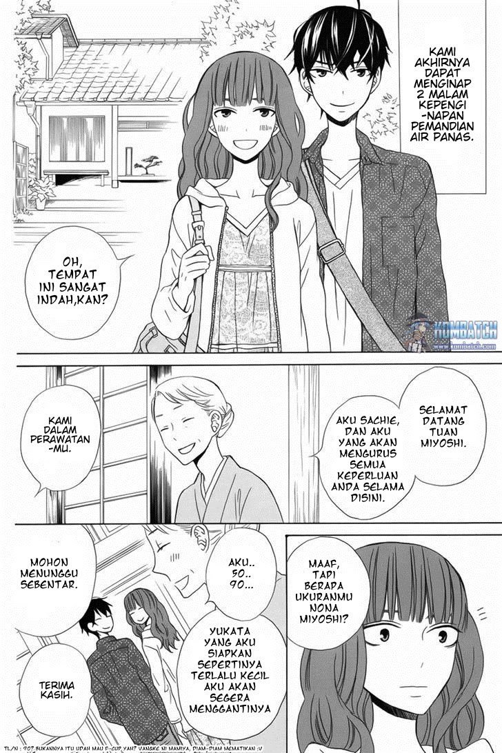 Kanojo ni Naru Hi Chapter 12 page 19