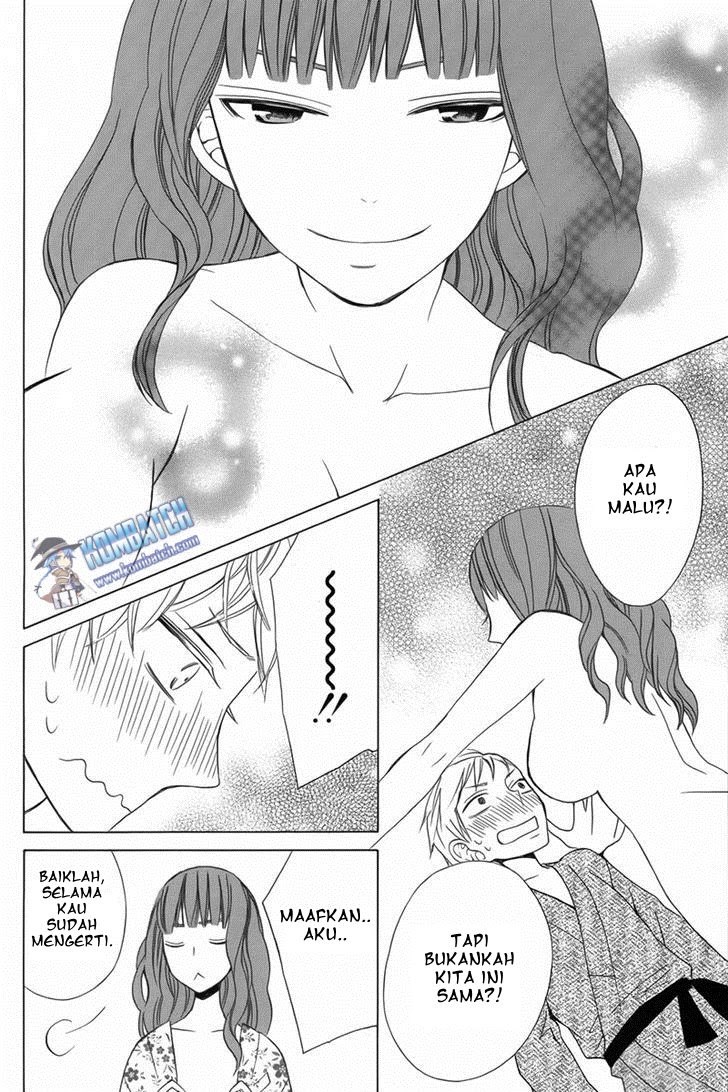 Kanojo ni Naru Hi Chapter 12 page 9