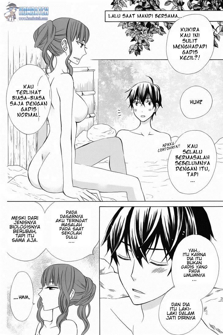 Kanojo ni Naru Hi Chapter 12 page 25