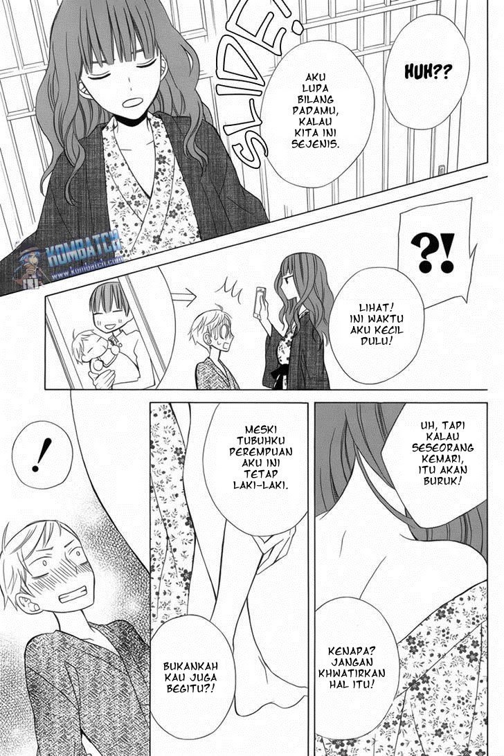 Kanojo ni Naru Hi Chapter 12 page 7