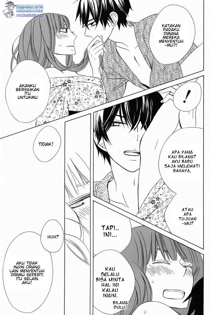 Kanojo ni Naru Hi Chapter 12 page 12