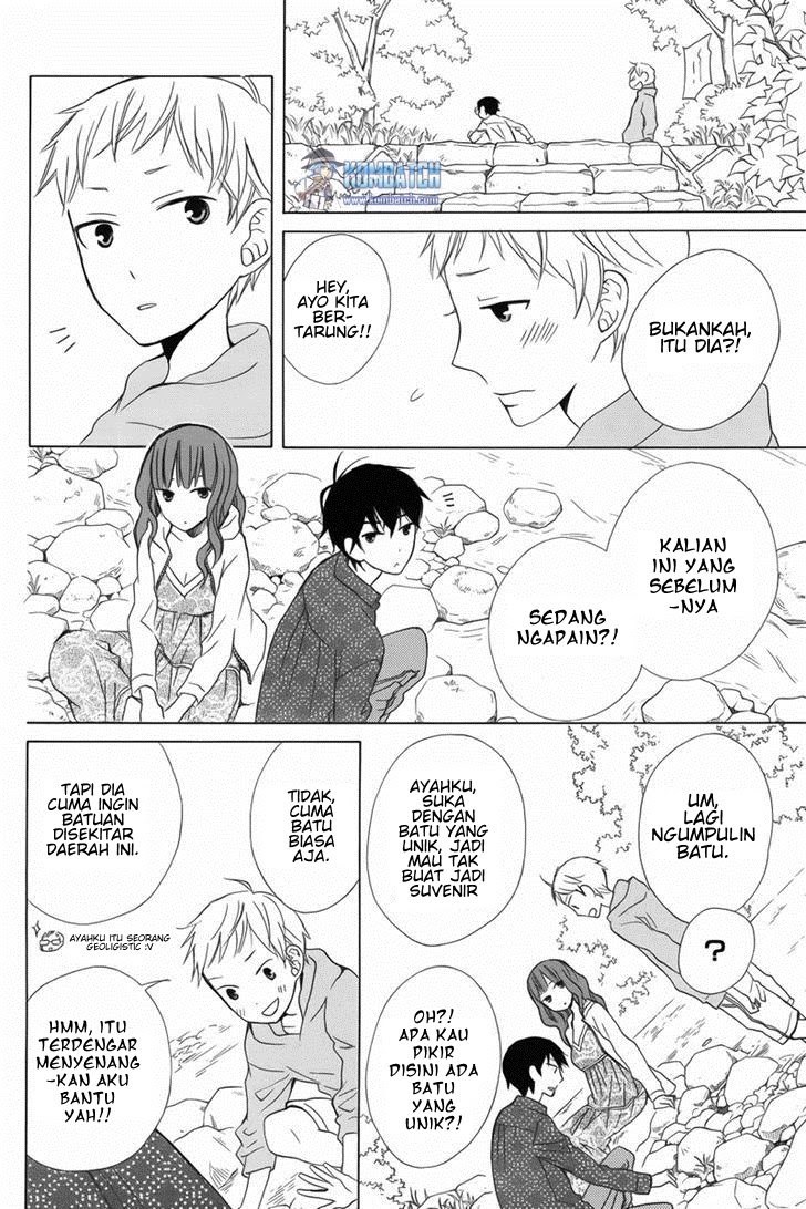 Kanojo ni Naru Hi Chapter 12 page 26