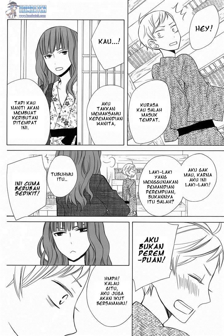 Kanojo ni Naru Hi Chapter 12 page 10
