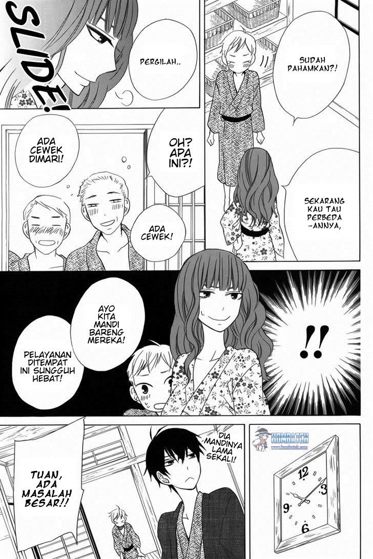 Kanojo ni Naru Hi Chapter 12 page 13