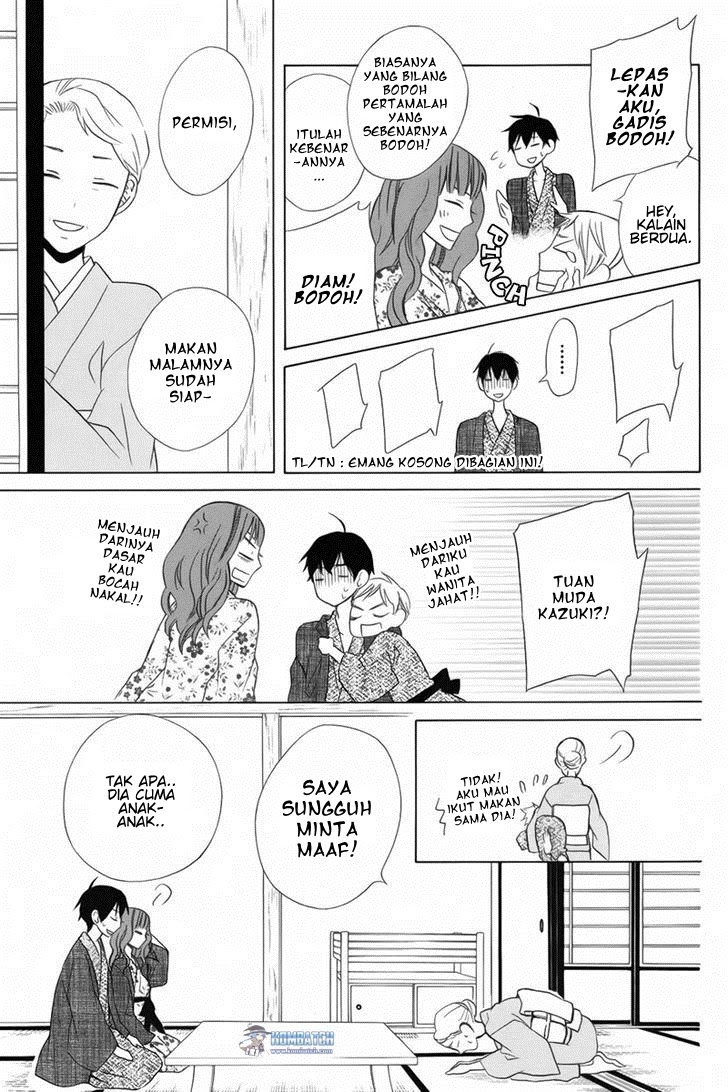 Kanojo ni Naru Hi Chapter 12 page 31