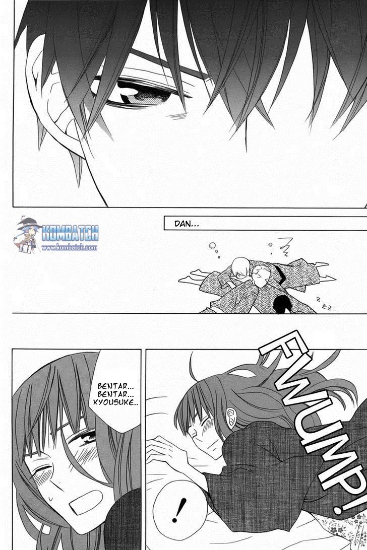 Kanojo ni Naru Hi Chapter 12 page 17