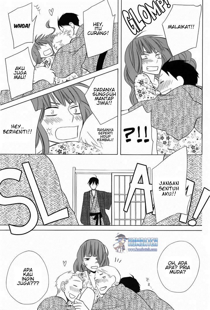 Kanojo ni Naru Hi Chapter 12 page 1