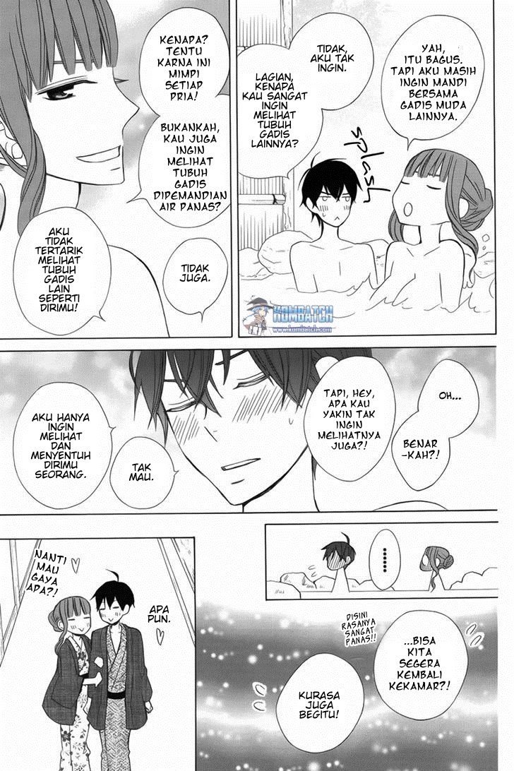 Kanojo ni Naru Hi Chapter 12 page 21